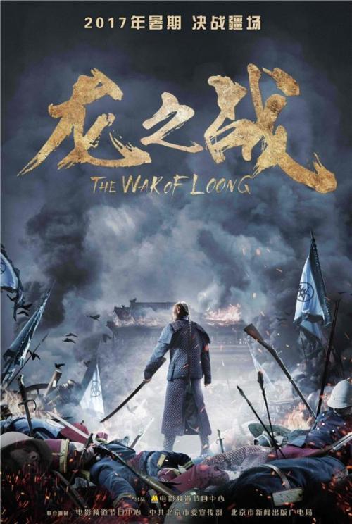 一比一仿格洛夫城市学院文凭